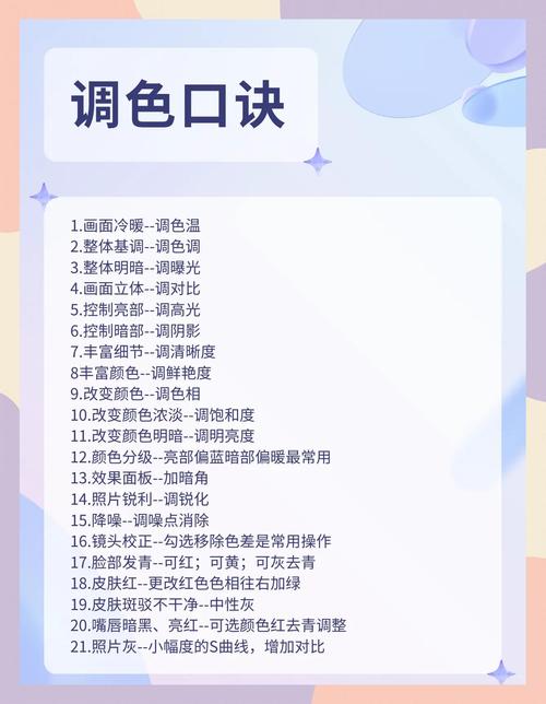 全面解析：如何在苍色之光与魔剑锻造师官方网站上畅玩游戏