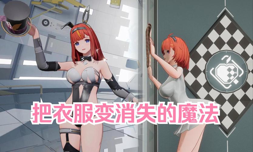 35岁魔术师绅士游戏的实用教程：一步步带你领略魔术魅力