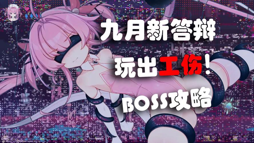 35岁魔术师绅士游戏的实用教程:一步步带你领略魔术魅力