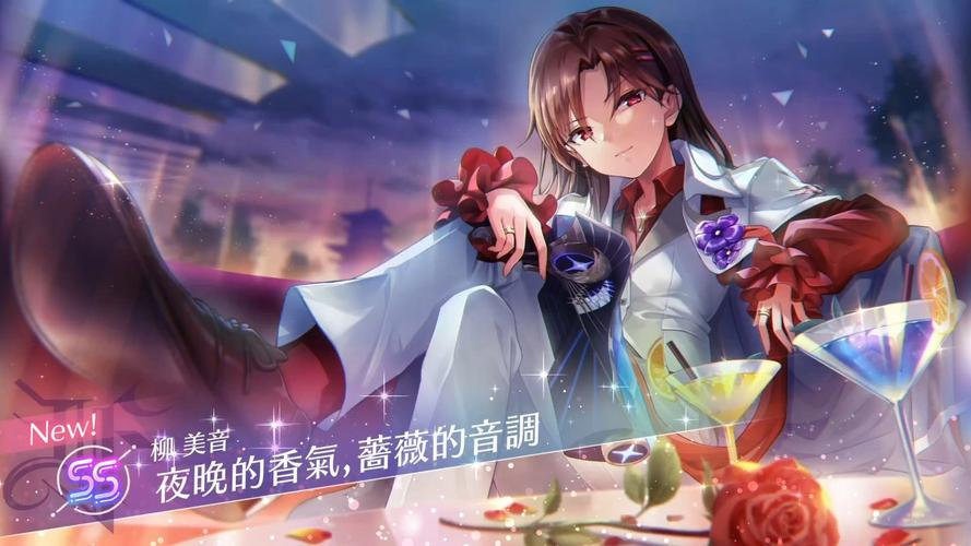 伊甸园伊甸碎片版本大全——新手必备详尽教程