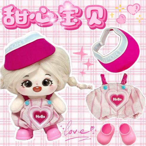 可爱甜心宝贝1下载教程：一步步教你如何获取这款游戏