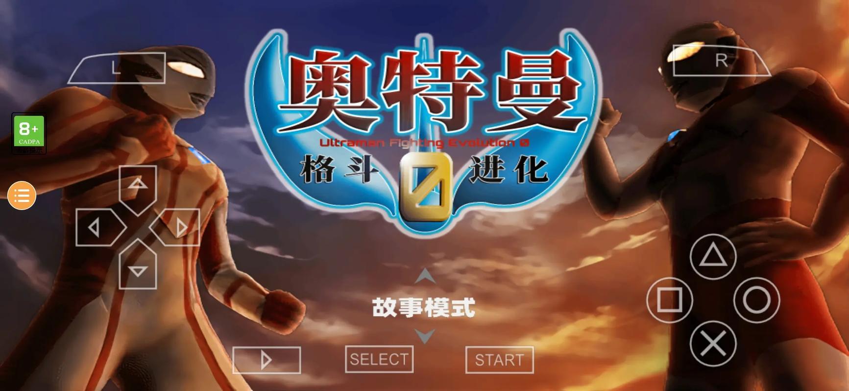 低语润色重置版汉化版最新更新内容详细教程