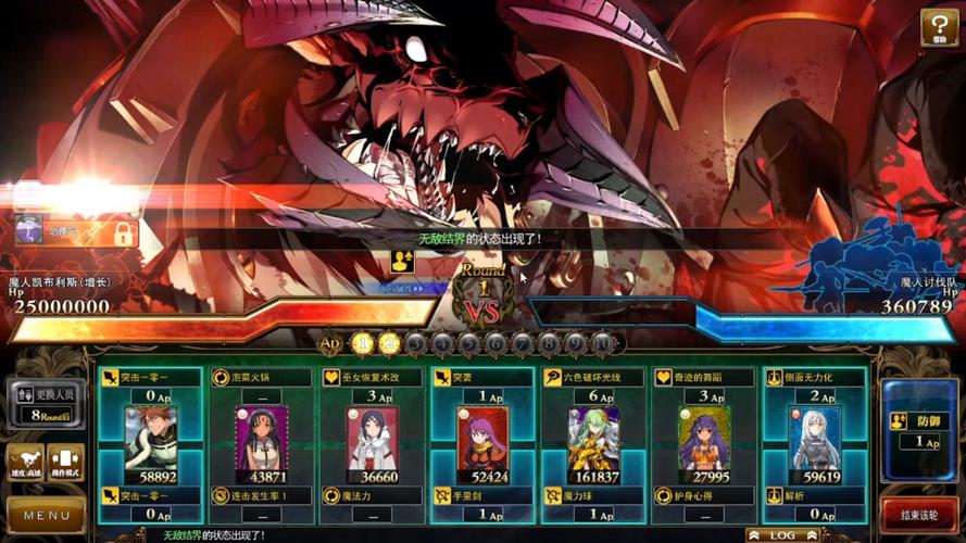 兰斯1-10官方网站使用教程:新手友好的操作指南