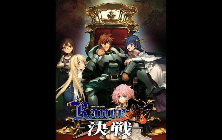 全面解析兰斯1-10系列游戏的入门与玩法指南