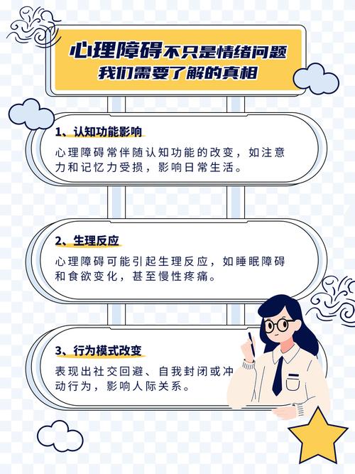 全面解读：什么是真实的安卓及其实用指南