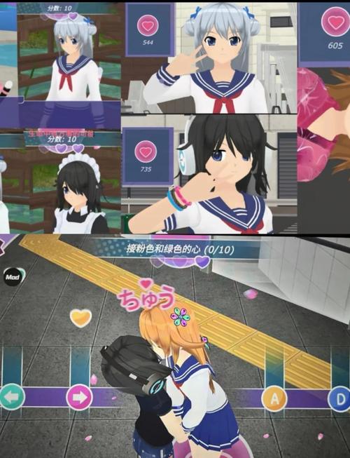 与人造人少女的生活游戏详尽教程