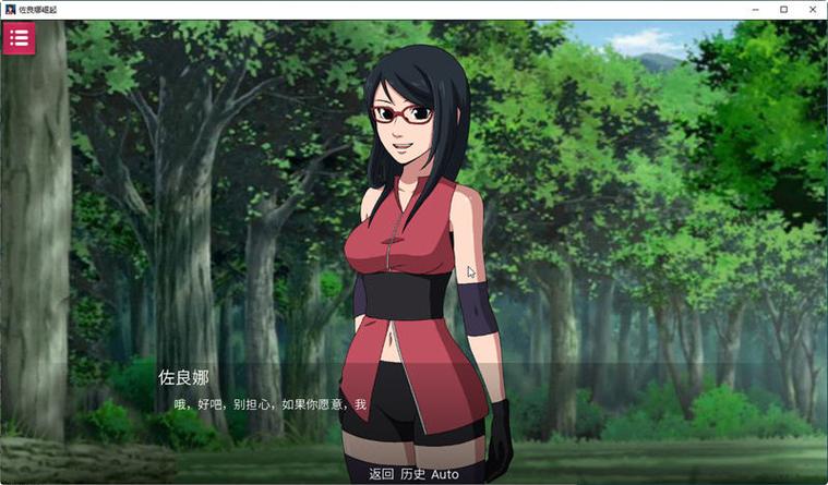 佐良娜的崛起版本大全：新手教程与实用技巧