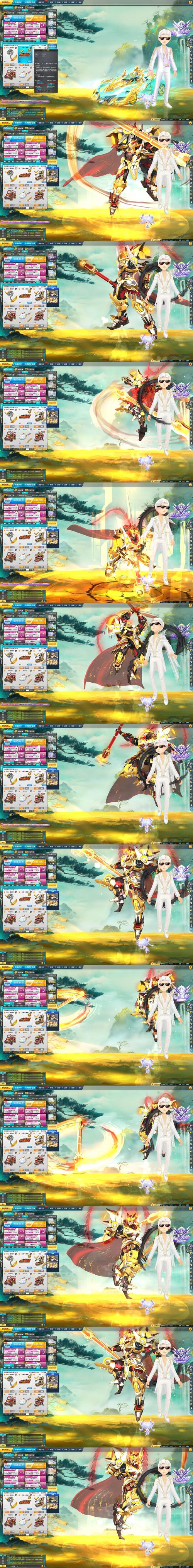 《圣屌降临》游戏官网使用教程：新手必备指南