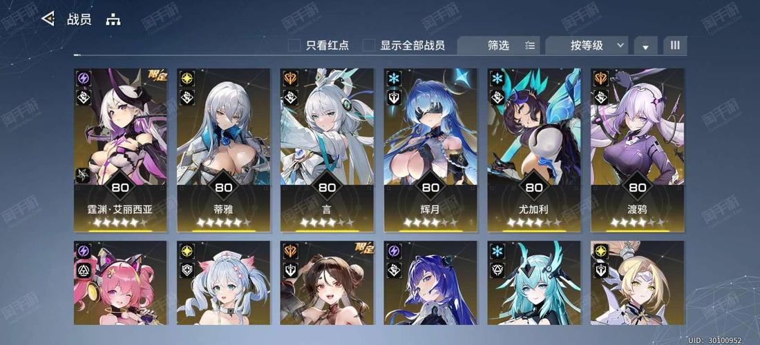 《圣屌降临》游戏官网使用教程：新手必备指南