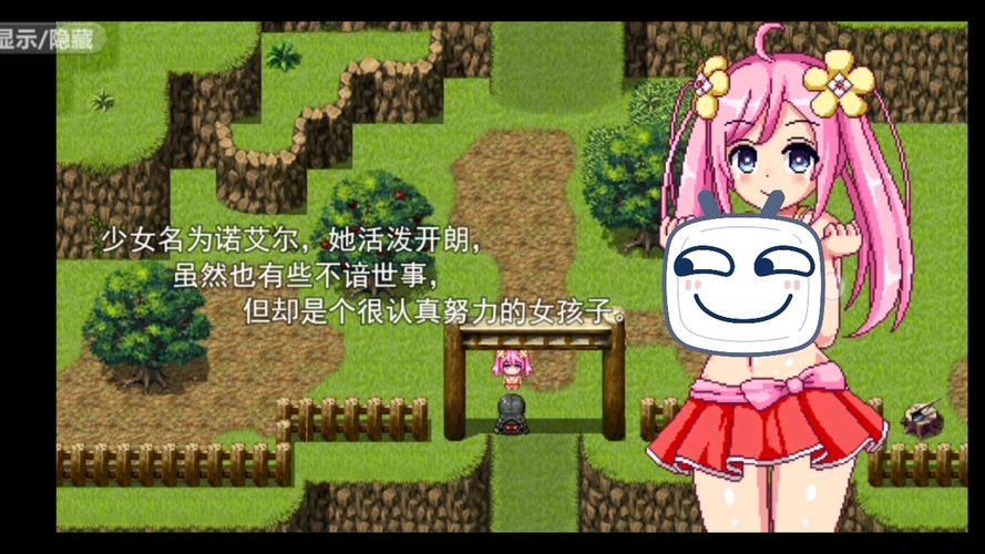 《诺艾尔会努力》游戏详细教程：新手入门指南