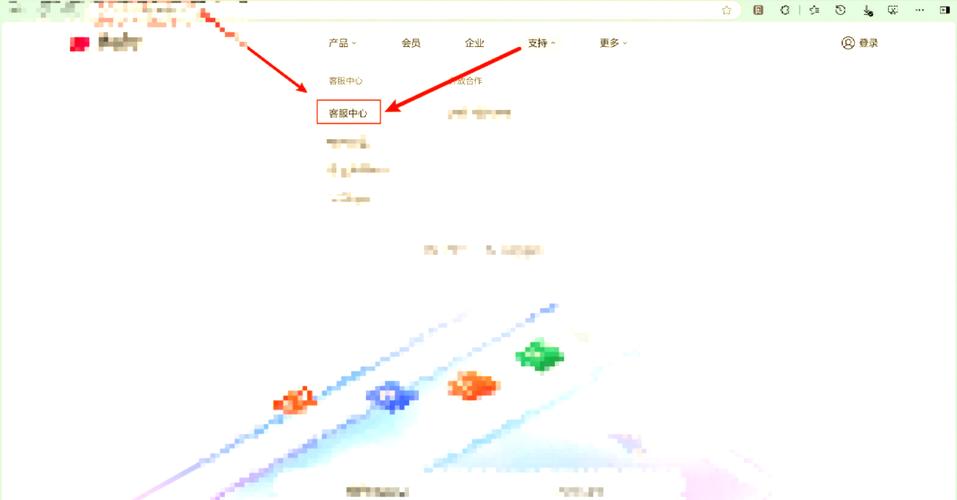 全面指南：如何下载超级淘气女孩2