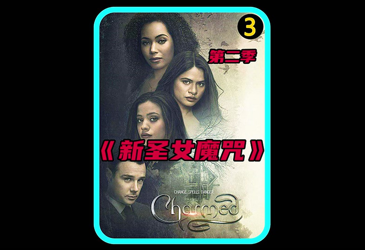 圣女骑士蕾雅游戏攻略：新手必备详细教程