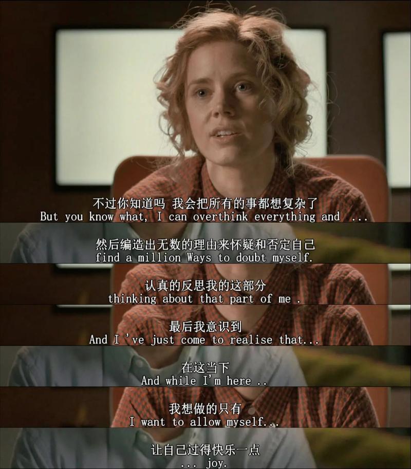 《他的赌注,她的损失》汉化版最新更新内容详解与实用教程