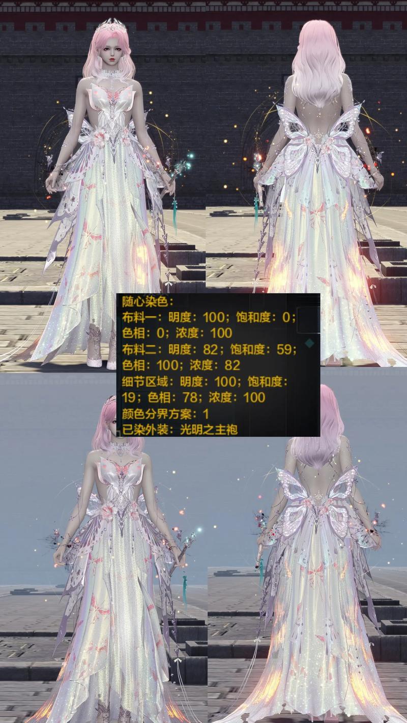 光明之主官网使用教程：新手入门指南