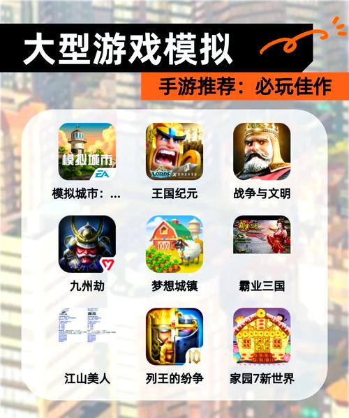 大气项目游戏下载详细教程:新手必看