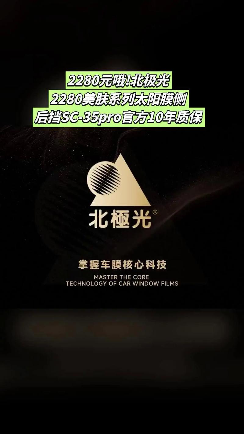 北极光开始官网使用指南