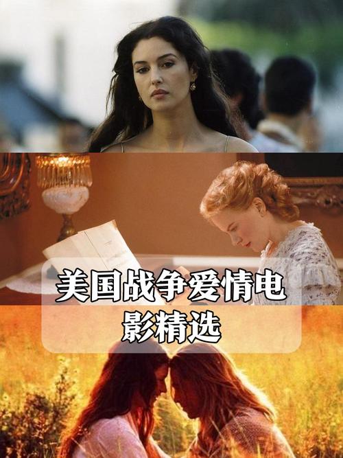 《爱与战争系列三部曲最新版本》实用教程:新手玩家必备指南