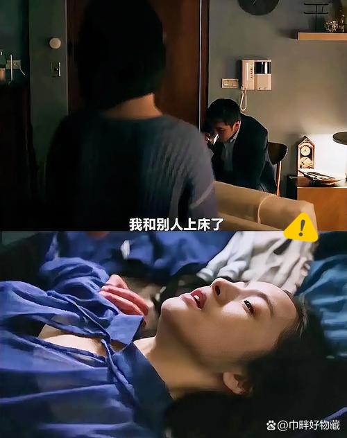 你的女友正在出轨中游戏攻略:全面解析与实用技巧