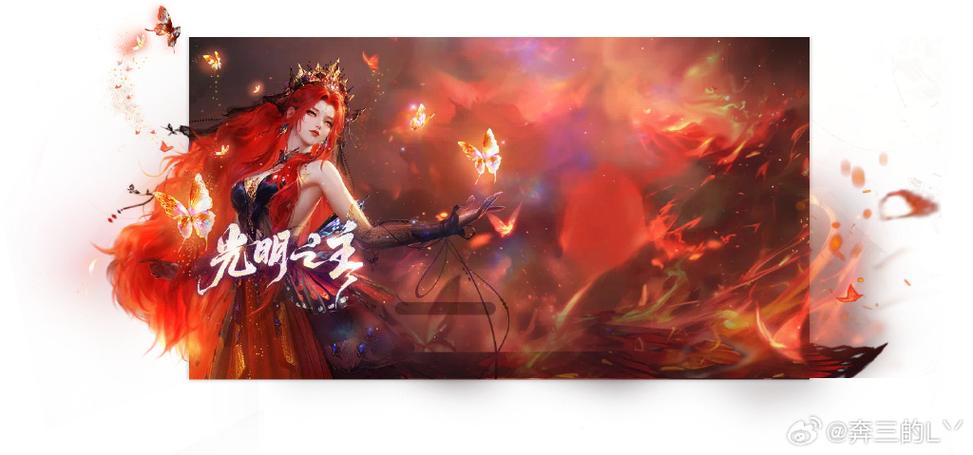 光明之主官网使用教程:新手入门指南