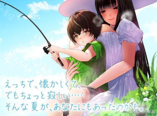 圣骑士大人与魅魔从者最新实用教程