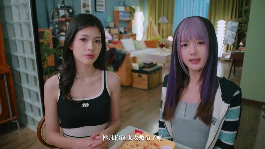 全面解析《美女请别影响我成仙》更新日志及实用教程