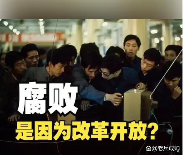 在腐败之网中最新：新手必备实用教程