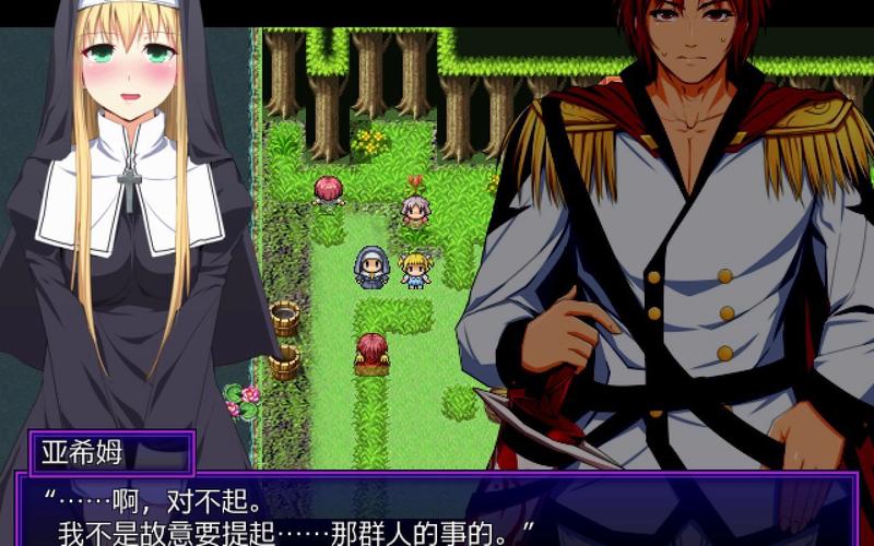 外道勇者一行游戏下载详细教程