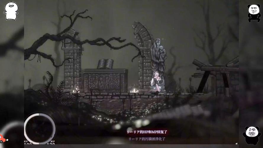 哥特少女勇闯恶魔城下载完整教程