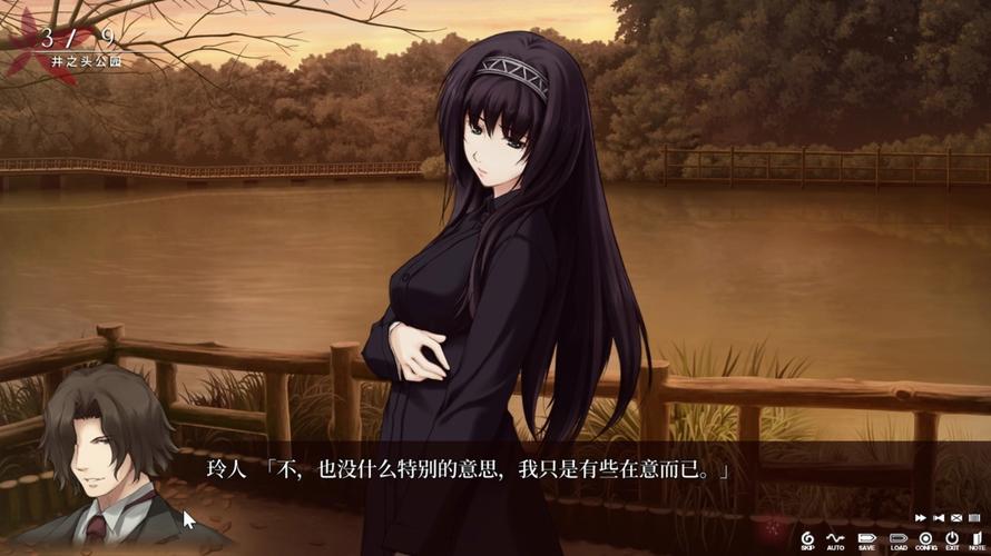 壳之少女三部曲安卓游戏安装与攻略教程