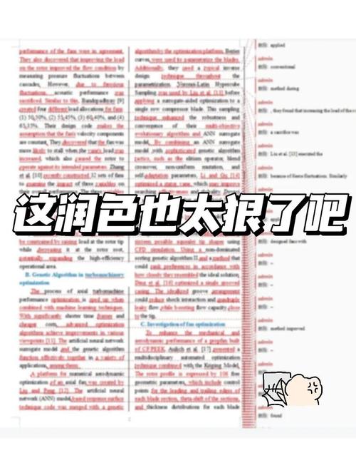 低语润色重置版官网使用教程：新手入门指南