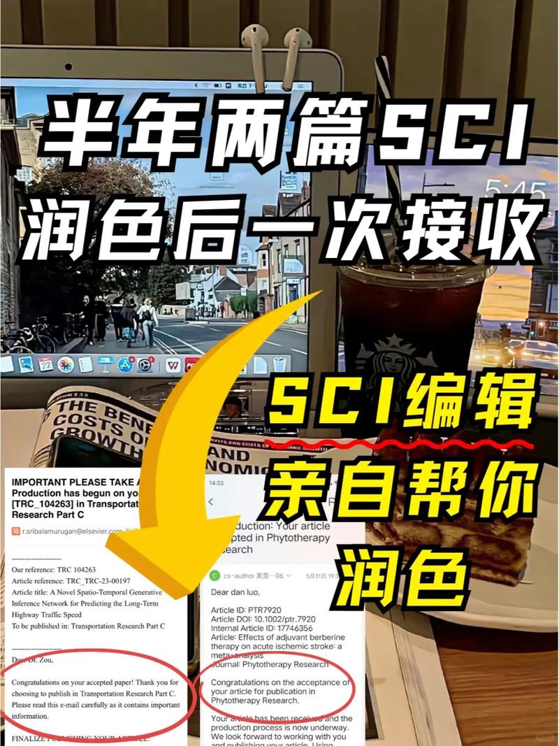 低语润色重置版官网使用教程：新手入门指南