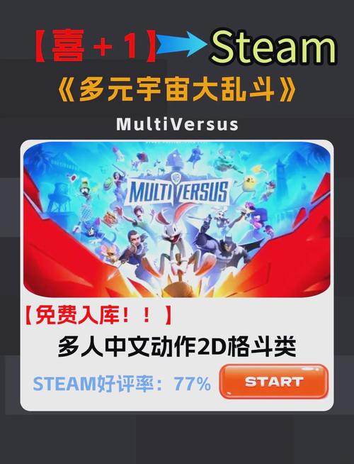 多元宇宙平衡绅士游戏实用教程