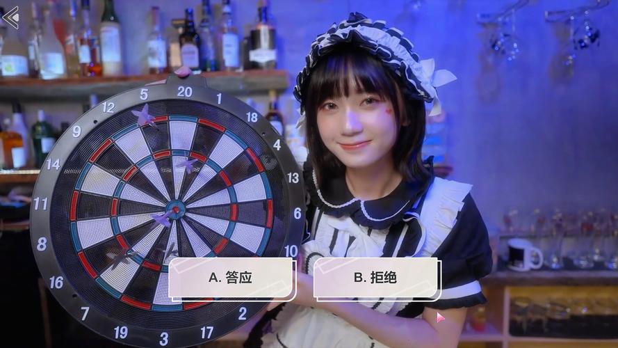 台北仲夏夜之梦游戏下载实用教程