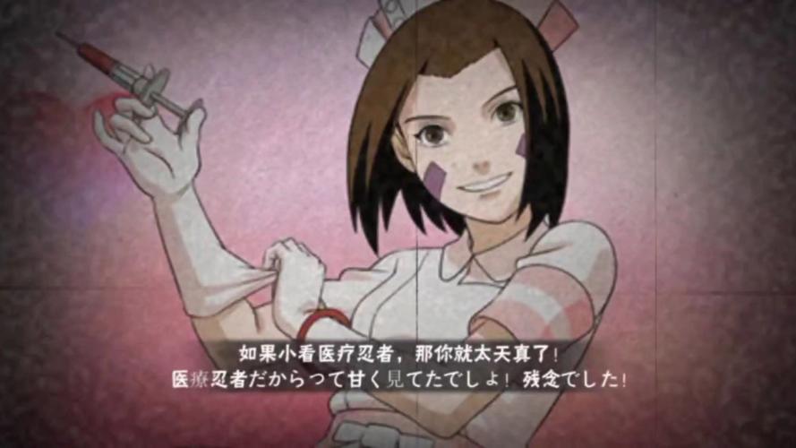 医疗特别护理汉化版最新更新内容详解与操作教程