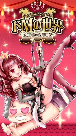 《被王国的公主们玩弄最新版本》实用教程：入门指南与技巧