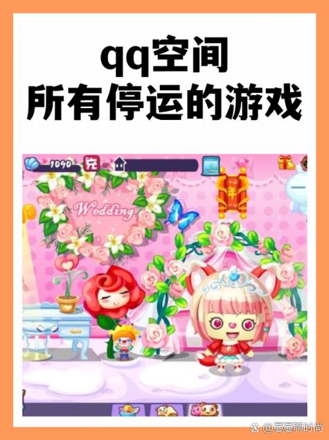 可爱甜心宝贝1杨过游戏详尽教程