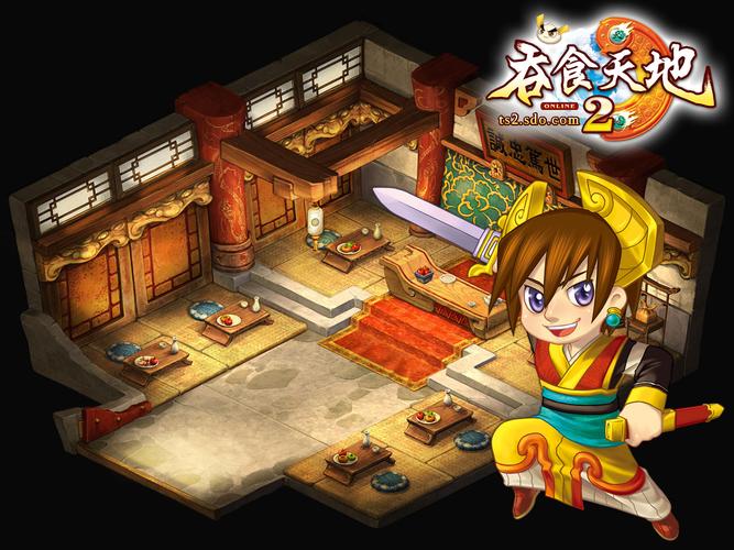 可爱甜心宝贝1杨过游戏详尽教程