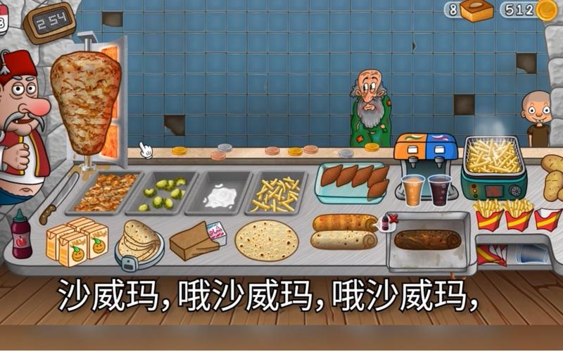 中途之家游戏下载详细教程