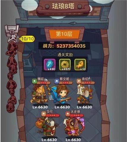 在腐败之网中的游戏攻略：新手必读详细教程