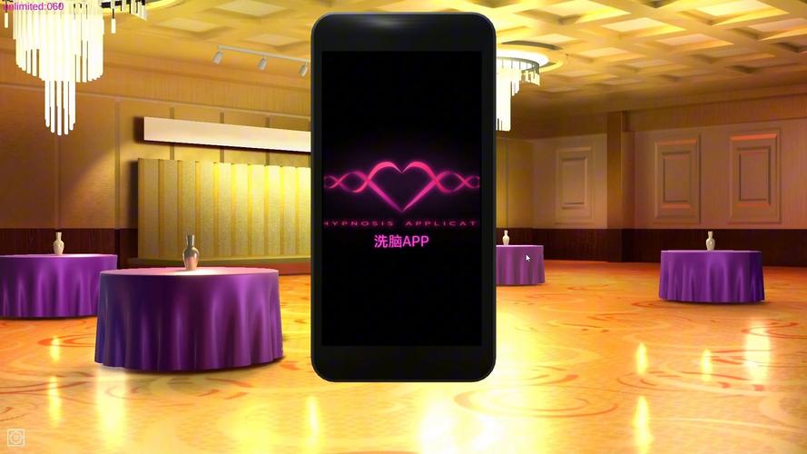 夜店催眠术师最新版本实用教程
