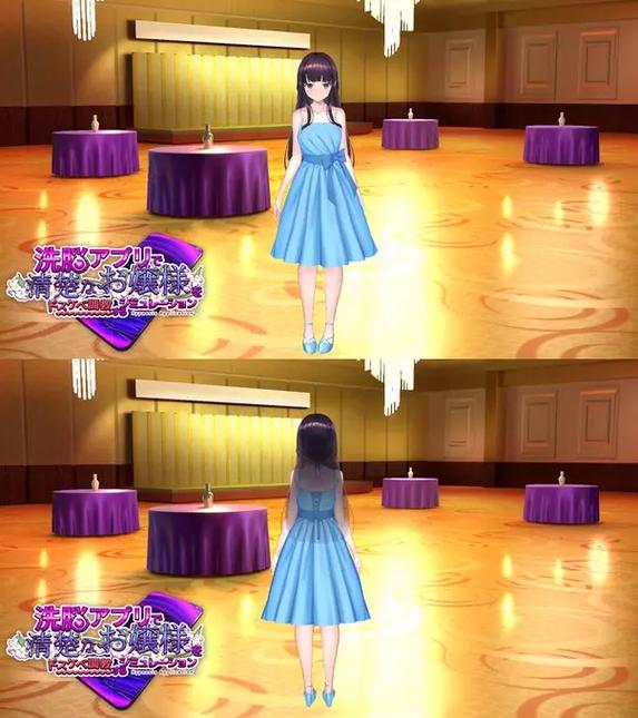 夜店催眠术师安卓下载全攻略