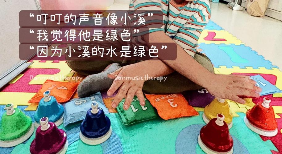 《我声音的颜色》游戏下载详解教程