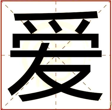 全面解析：如何在“爱与生活：幸福学生官网”畅玩绅士游戏