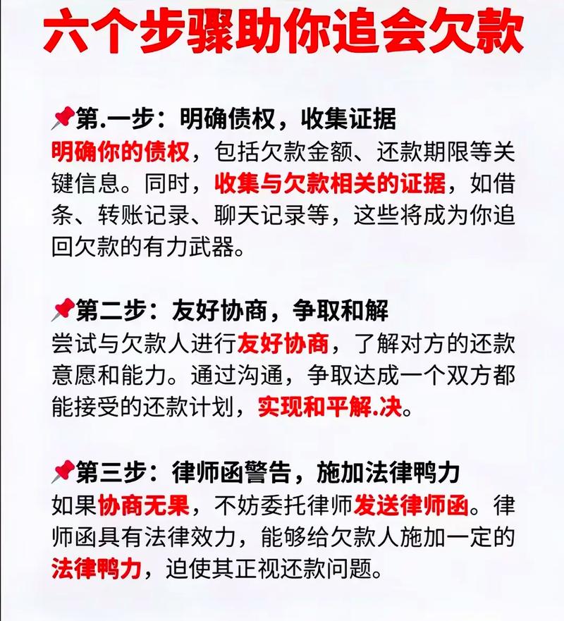 人情债偿还系统使用教程及番外最新更新