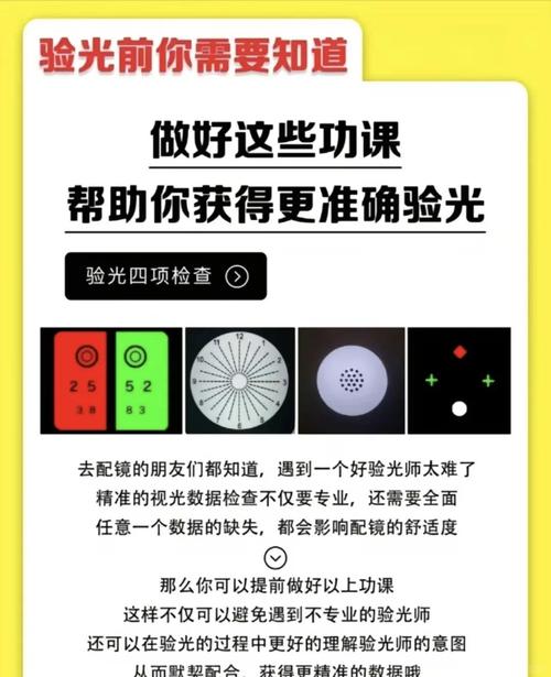 北极光开始最新实用教程