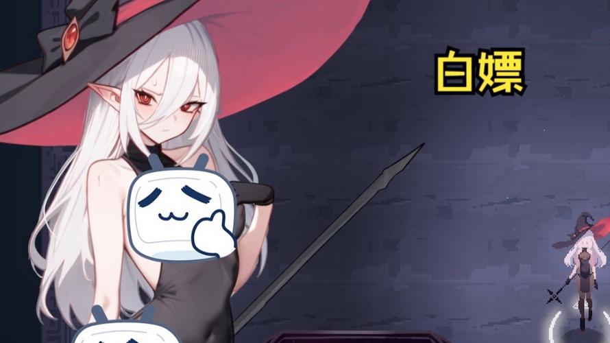 《魔女的地下城》游戏下载及实用教程