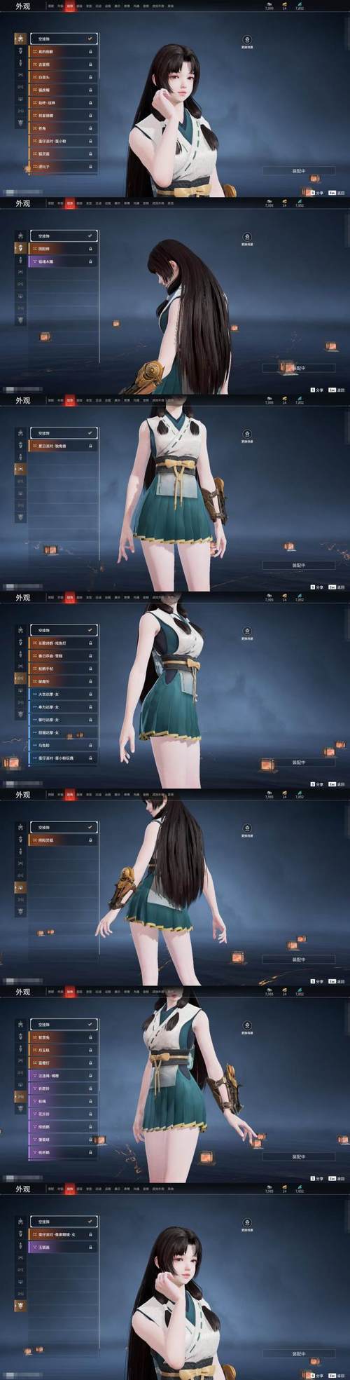 丽莎全面调查安卓下载教程：一步步教你轻松获取游戏