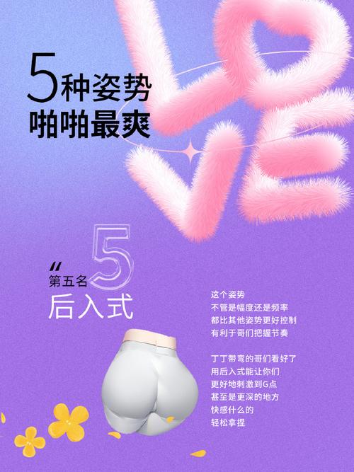 低语润色重置版最新操作详解