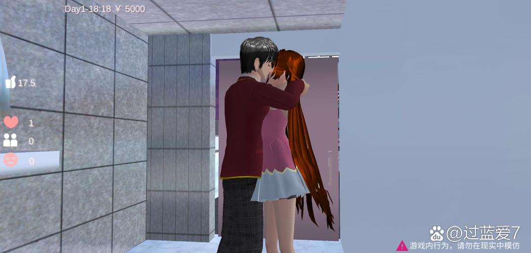 《我爱你的妻子》游戏下载与安装详解