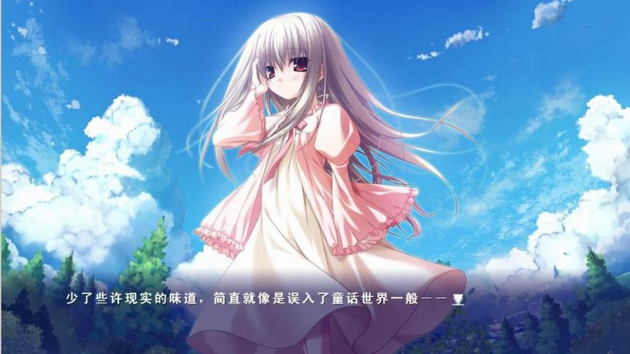 伊甸园伊甸碎片汉化版最新更新内容实用教程